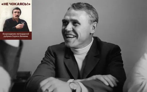 Жук – это Высоцкий в фигурном катании. На него вылили килограммы «грязи», а он шёл наверх