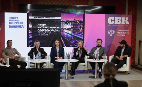 Спорт за кулисами больших бюджетов. Итоги главного события деловой спортивной индустрии