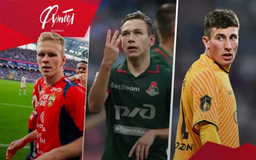 Сердце «Локомотива». Лидер гонки бомбардиров – лучший в символической сборной лета