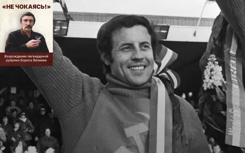 Последний вираж Анатолия Гладышева. Смерть гонщика пытались нелепо скрыть