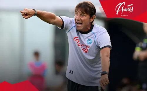 Где Конте, там и рвётся. Почему «Наполи» не светит очередное скудетто