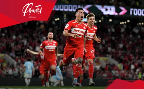 «Анатомия» Эсекьеля Барко. В чём необычность глубинного плеймейкера «Спартака»