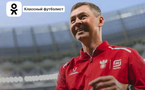 Отлупил сына классного руководителя и учился дома. Школьные годы Динияра Билялетдинова