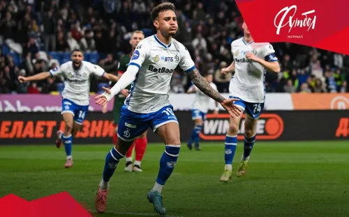 Главный динамовец в нынешнем составе. Бителло не жалуется, верит в Карпина и тащит команду