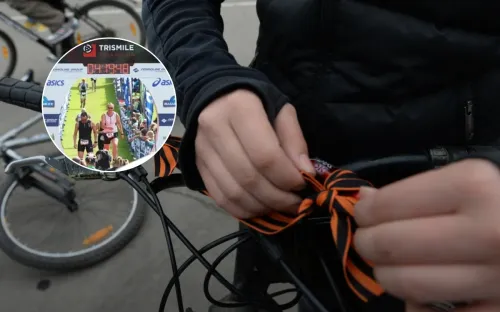 Бан за георгиевскую ленту. В Эстонии «обокрали» россиянина прямо на финише