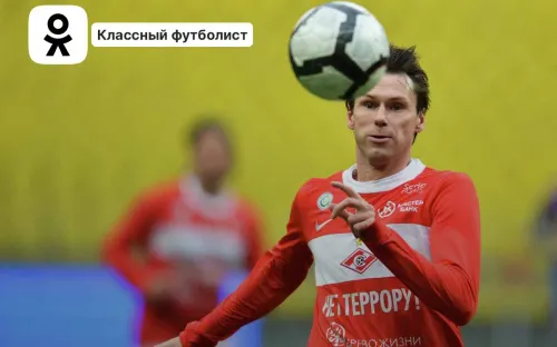 Легенда «Спартака» болел в детстве за ЦСКА. Как Титов сделал выбор жизни