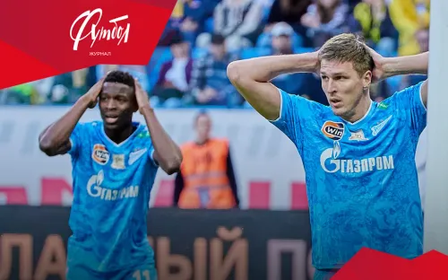 В 100 лет – без побед. «Краснодар» и «Спартак» оставили «Зенит» без трофеев в 2025 году 