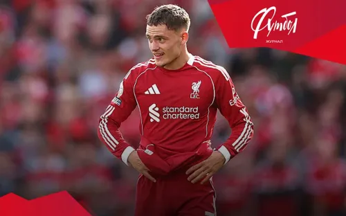 Экономика совсем не экономна. «Ливерпуль» – рекордсмен по тратам на трансферы этим летом