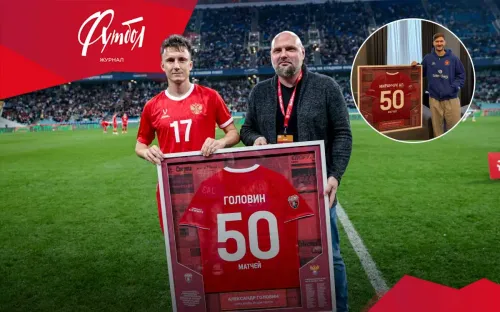 Возвращения и новые проекты. Итоги года для журнала «Футбол»