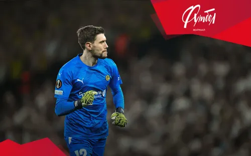 Чудеса в Заполярье. Русский вратарь вывел маленький северный клуб в Лигу чемпионов