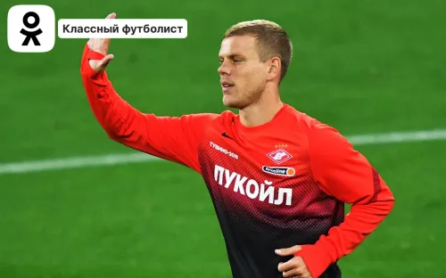 «В «Спартаке» меня считали пустым местом». Кокорин разрывался между футболом и боксом