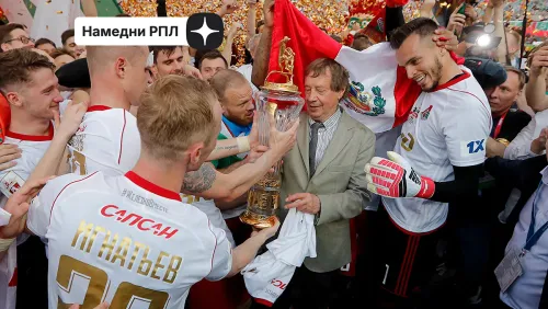 К домашнему ЧМ приготовились. Великая победа Сёмина в сезоне-2017/2018