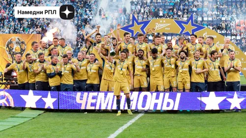 Пять раз в одну воронку. Юбилейное чемпионство и вторая звезда «Зенита»