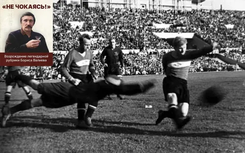 С переломом ключицы выиграл Олимпиаду. Сейчас с такими травмами увозят в реанимацию