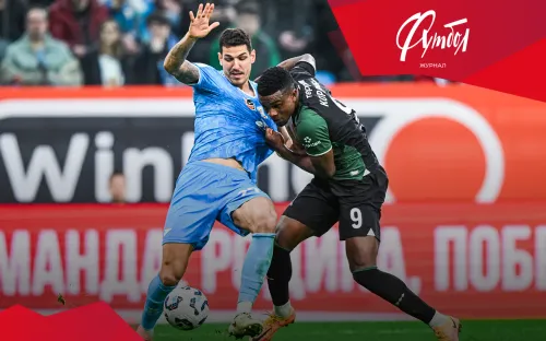 Латино-американская сборная РПЛ. Лишь три россиянина пробились в элитный топ