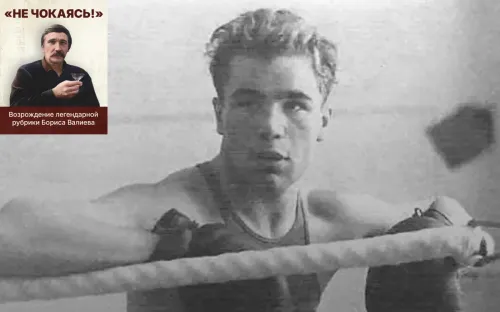 От Мельбурна до московской подворотни. Трагедия первого советского олимпийского чемпиона