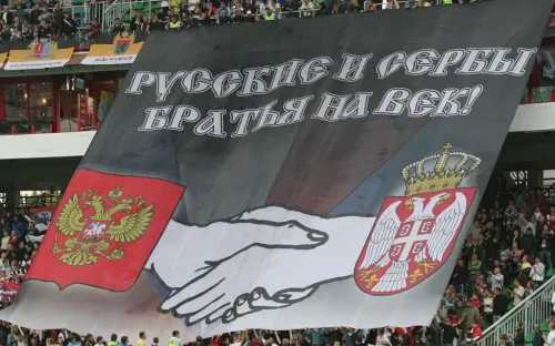 Украинцы добрались до братского народа России. Обвинили Сербию в поддержке РФ и Путина