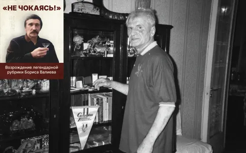 Пеле пригласил его на прощальный матч. А на родине Метревели жил на пенсию в… 6 долларов