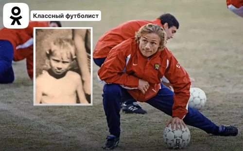 «Это было самое страшное наказание». Почему Валерий Карпин учился на одни пятёрки