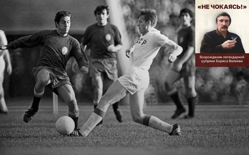 Немцы шарахались от него в ужасе. Но капитана сборной СССР сгубили свои же