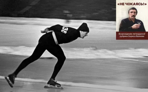 «Обвинили в аморальном поступке». Ему сшили беговой комбинезон из шёлкового флага СССР