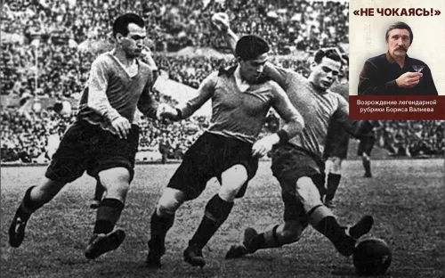 Лейтенант, ставший генералом. Нырков прошёл путь от победного Берлина до роковой Олимпиады