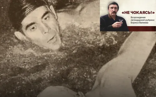 Система раздавила его. «Убийство в Шереметьево» похоронило надежды на олимпийское золото