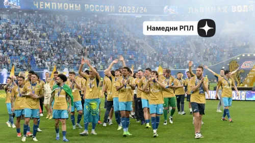 Безумная развязка РПЛ-2023/2024. «Зенит» поздравляли не от всего сердца
