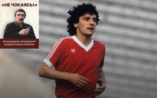 Автор единственного гола Бразилии на ЧМ. Умер легендарный защитник на футбольном поле