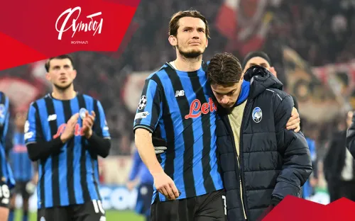 Не только сборная. У Италии системный провал и в клубном футболе