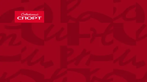 ХЬЮЗтон, у вас – проблемы? Огонь первого дня ЮЧМ в Магнитогорске