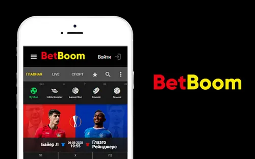 Регистрация в БК BetBoom: пошаговая инструкция