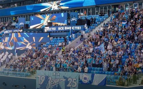 «Зенит» – лучший в Восточной Европе. Питерские болельщики скрасили неудачный юбилей