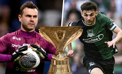 Бонусы для ставок на Суперкубок России по футболу 2025