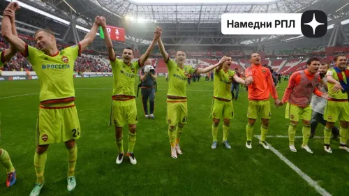 Лучшая развязка в истории российского футбола. Как прошёл сезон-2015/2016