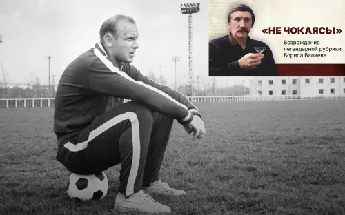 «Посадить надолго». Как Хрущев сломал жизнь Стрельцова, назвав его негодяем и подлецом 