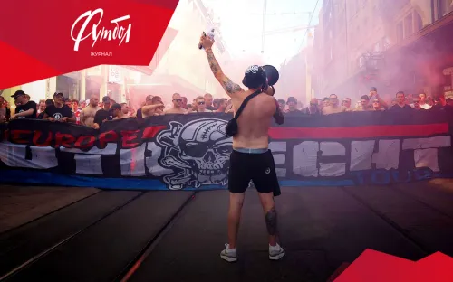 Всё ещё бьются. Наш спецкор проник к самым воинственным футбольным ультрас Старой Европы