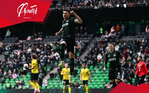 «Краснодар» обошёл «Зенит» и почти догнал «Локо». В Рейтинге зрелищности большие перемены