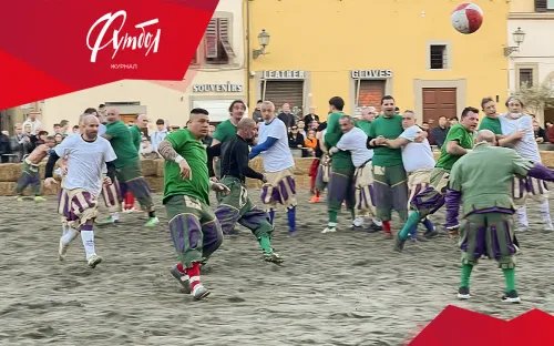 Старый недобрый футбол. В Италии продолжают многовековую традицию