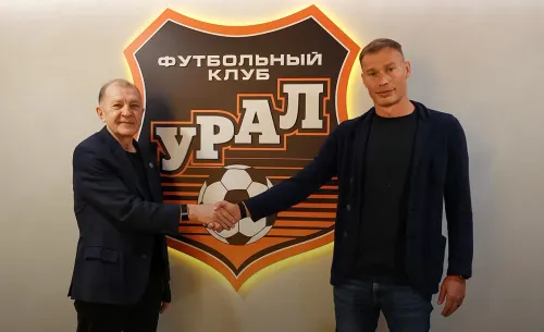 Оторваться от «Родины». Березуцкий — в «Урале» с идеями Слуцкого