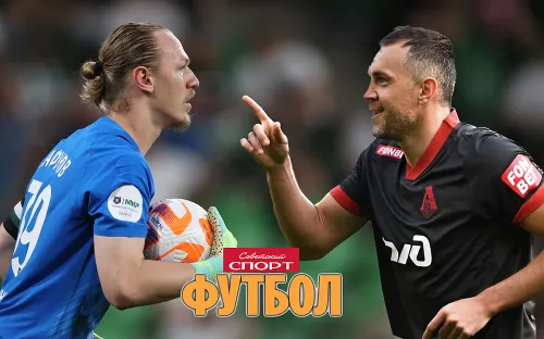 Сафонов и Дзюба — лучшие! Сборная месяца в РПЛ