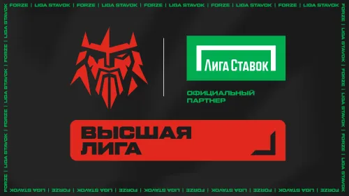 Российский киберспортивный клуб ForZe Esports представил нового официального партнера