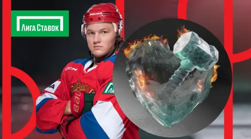 Ледяное горячее сердце