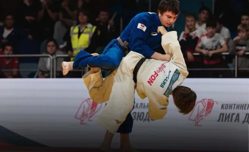 «Битва городов». В «Русском Кодокане» состоится юниорский форум дзюдо