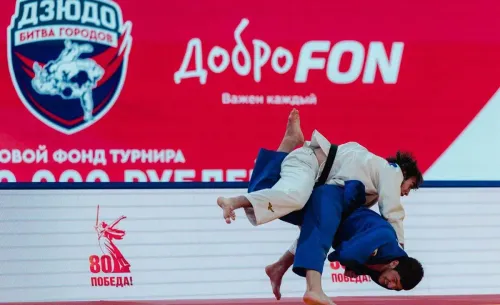 Дзюдоисты Щелкова выиграли «Битву городов» в Сириусе