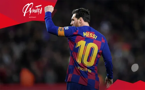 Почему «Барселона» не закрепила «10» за Месси. А Буффон отказался от двух «8»