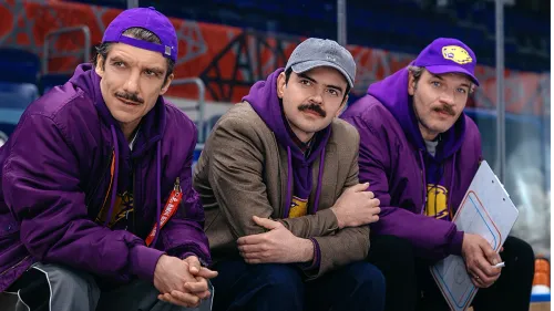 Кто такой «Седьмой игрок»? Раскрываем пять фактов о новом хоккейном сериале