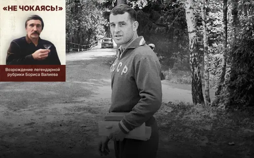 Загадка смерти Сальникова. Почему великий футболист умер на поле в День Победы?