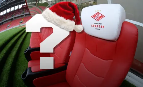 Новый тренер «Спартака» – праздничная загадка. Собрали всех возможных претендентов