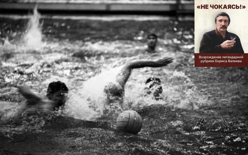 Бессмертный в воде, стал обречённым в жизни. Трагическая история олимпийского чемпиона